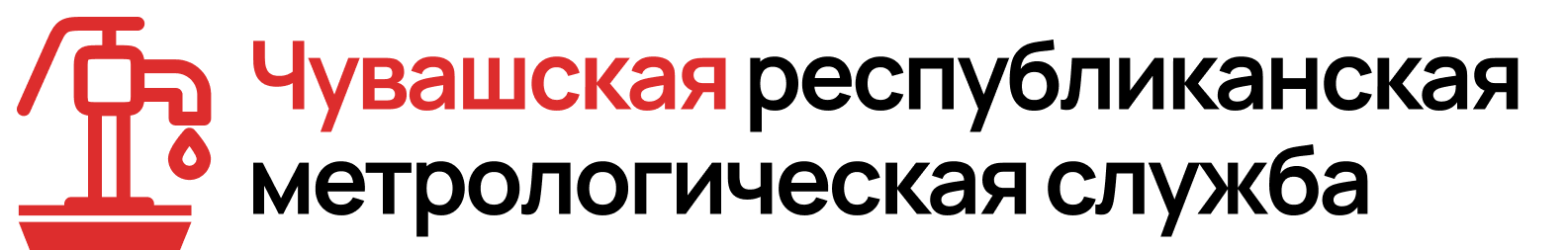 logo chuvash